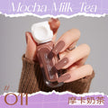 011#mocha milk tea