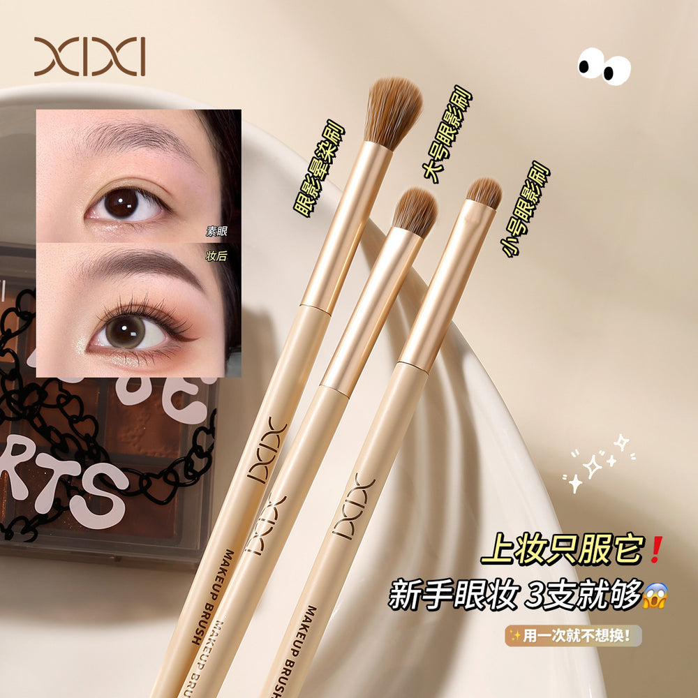 Xixi three-piece eyeshadow brush suit makeup brush eye detail brush blending brush nose shadow brush beauty makeup tool