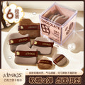 Jonbos chocolate powder puff air cushion flocked loose powder puff mini thumb powder puff finger makeup concealer powder bottom puff