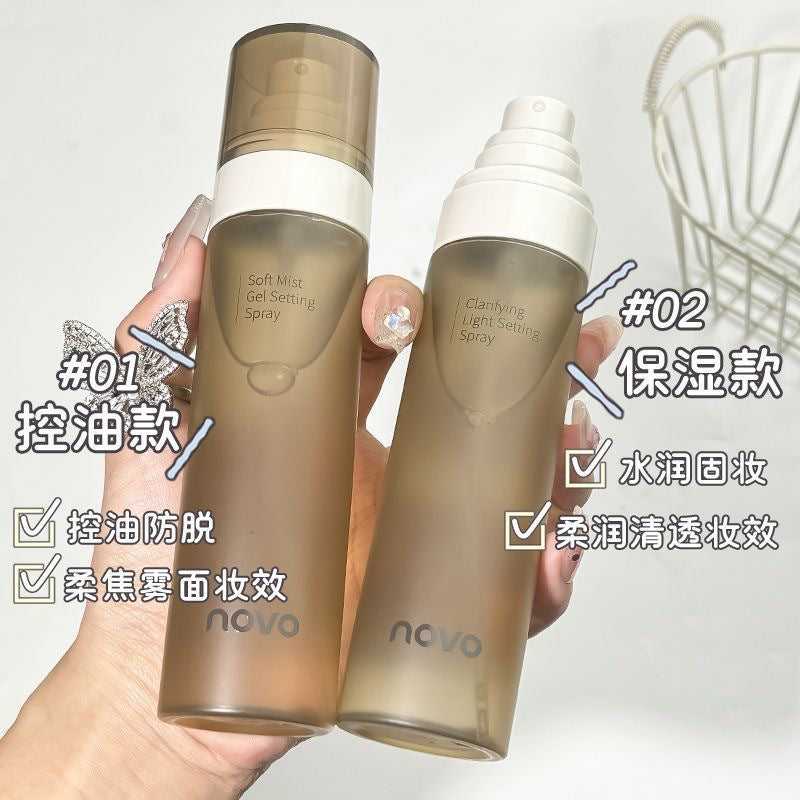 Makeup novo soft mist makeup setting spray for women refreshing oil control moisturizing quick-drying film-forming long-lasting waterproof no makeup removal