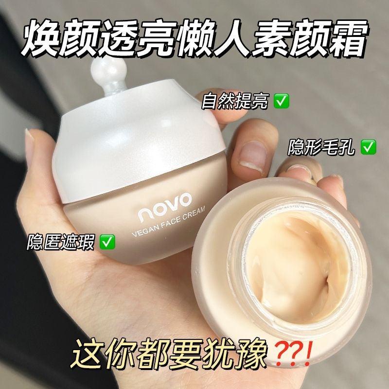 Novo rejuvenating and translucent lazy face cream, women's makeup primer, moisturizing nature nude makeup waterproof lazy cream