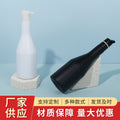 Press-type long-neck refillable plastic bottle shampoo empty bottle shower gel personalized bottle