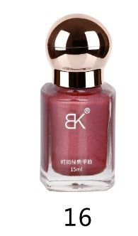 Nail polish, no baking, quick drying, non-peelable, large capacity, non-tearable, protective nail polish, nude oily nail polish