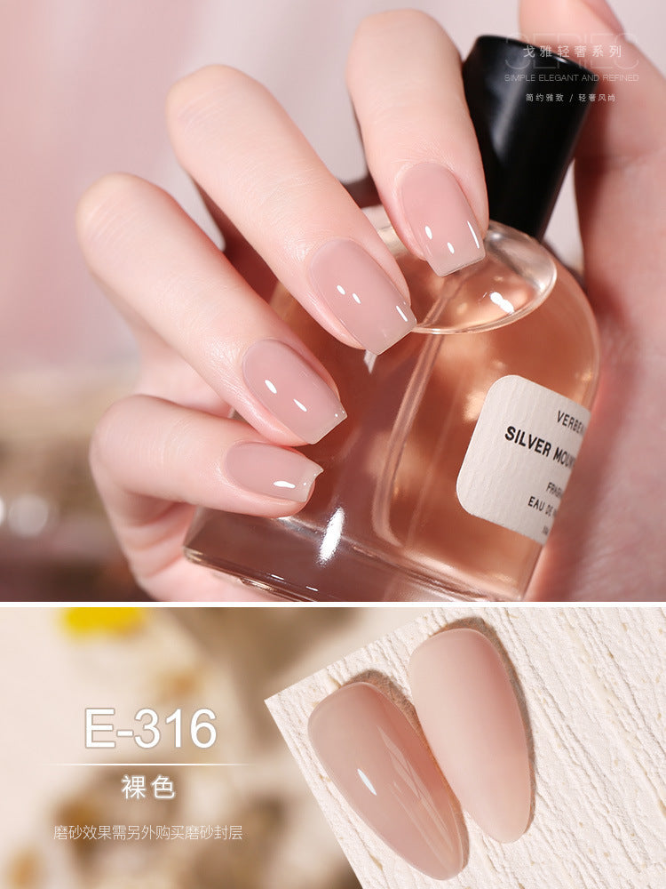 2023 new goya jelly gel polish - luxury icy sheer nail gel, nude & pink nail art gel polish