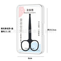 Black nose hair clipper + pp plastic case + hanging pouch