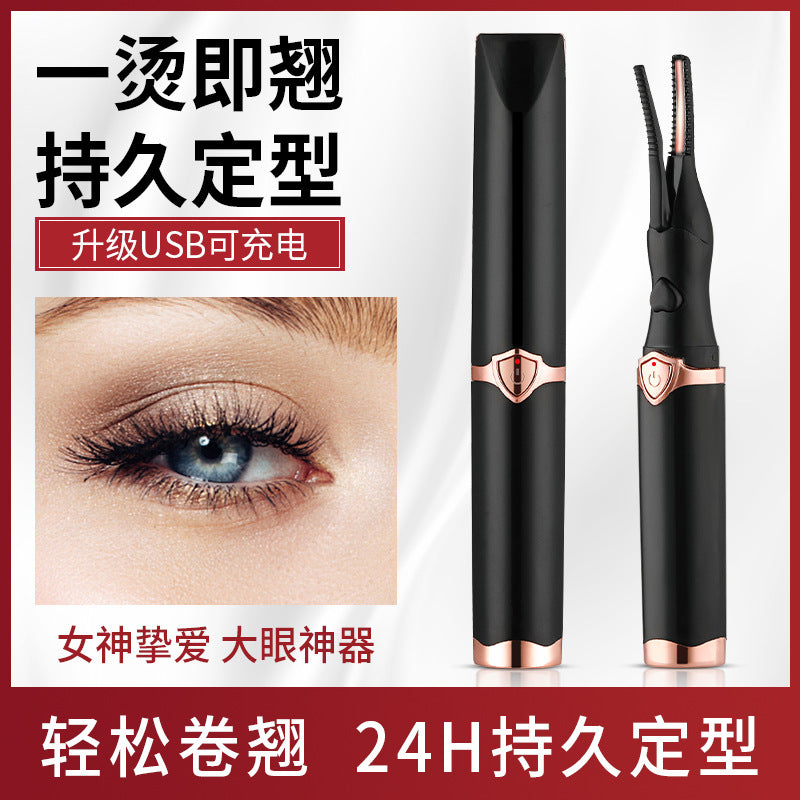 Electric eyelash curler for export - beginner-friendly, long-lasting curl, perm-like effect, makeup tool, electric eyelash curler