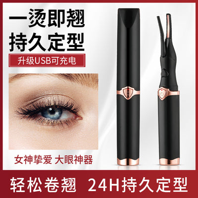 Electric eyelash curler for export - beginner-friendly, long-lasting curl, perm-like effect, makeup tool, electric eyelash curler
