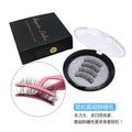 Magnetic false eyelash applicator - black eyelash curler - stainless steel beauty tool - eyelash tweezers - in stock