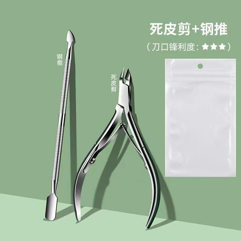 Manufacturer in stock dead skin pliers nail clippers manicure dead skin scissors gray nail nail scissors suit manicure tools eagle mouth pliers