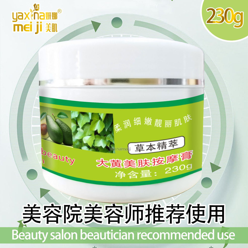 rhubarb firming massage cream - face & body firming, softening massage cream - professional salon-grade skincare, 300g wholesale
