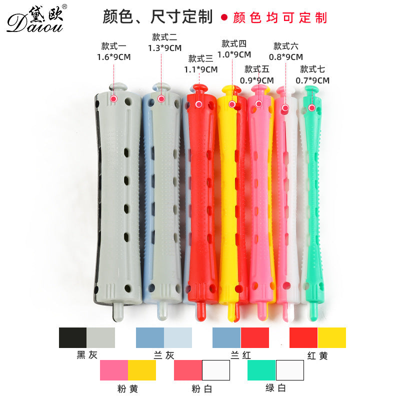 Customized cross-border two-color perm plastic perm hair perm hairdressing tool hair salon utensils curling iron
