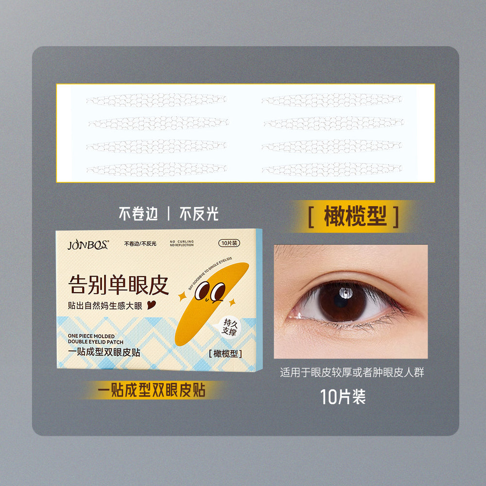 Jonbos double eyelid tapes - one-step application, lace design, invisible & natural, strong support, beautiful eyes