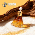 New cosmetic set packaging materials, dropper essential oil bottle, 40ml serum bottle. logo, craftsmanship, and color are all customizable