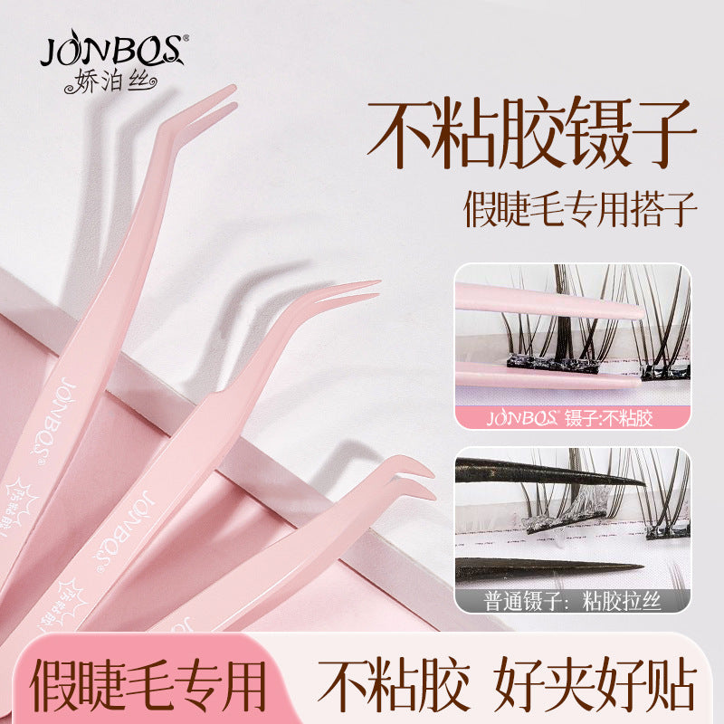 Jonbos anti-stick false eyelash tweezers - eyelash extension applicator, golden feather lash curler, beauty makeup tool