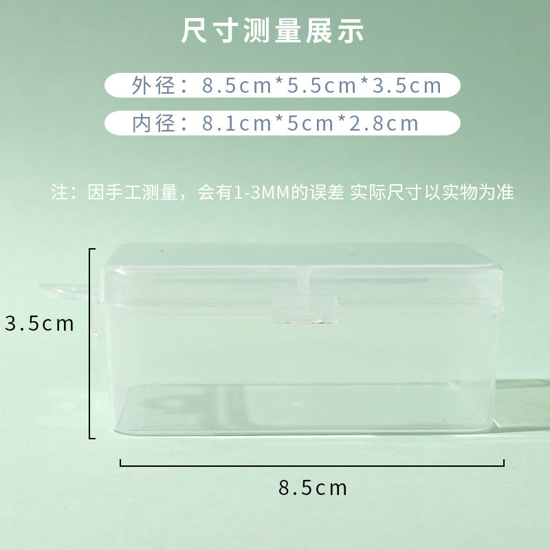 Wholesale mini plastic box - small finger puff packaging box, dustproof portable lidded jewelry storage box
