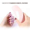 Zhengxiang cross-border french gel manicure stickers waterproof flash ice transparent european and american semi-baked nail stickers customized gel nail
