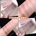 Sweet mint ten-color eyeshadow palette - shimmer, matte, fine glitter - student-friendly, everyday, affordable, cement earth tones