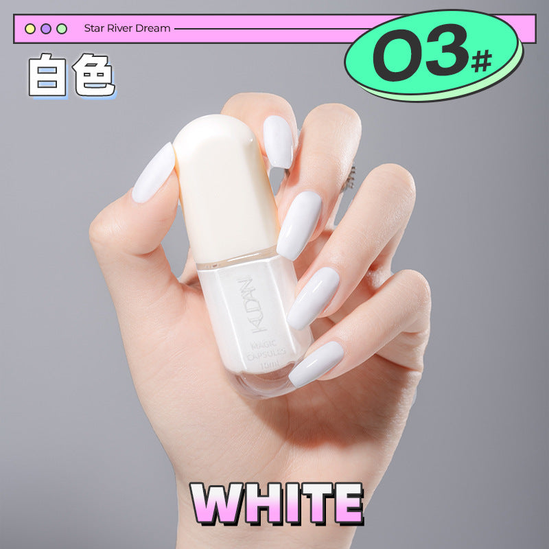 Kudan/kudan nail polish no-bake quick-drying light fragrance 10ml peelable galaxy dream peelable nail polish