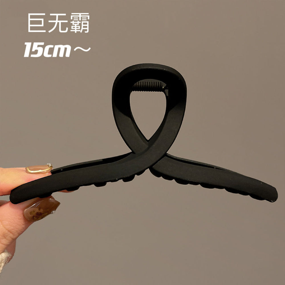 15cm extra large frosted claw clip - summer hair claw, high-end elegant minimalist hair styling clip