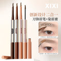 Cosmetic xixi double-ended volumizing velvet eyebrow pencil - waterproof, sweat-proof, natural 3d wild brow pen & tinted brow mascara 2-in-1