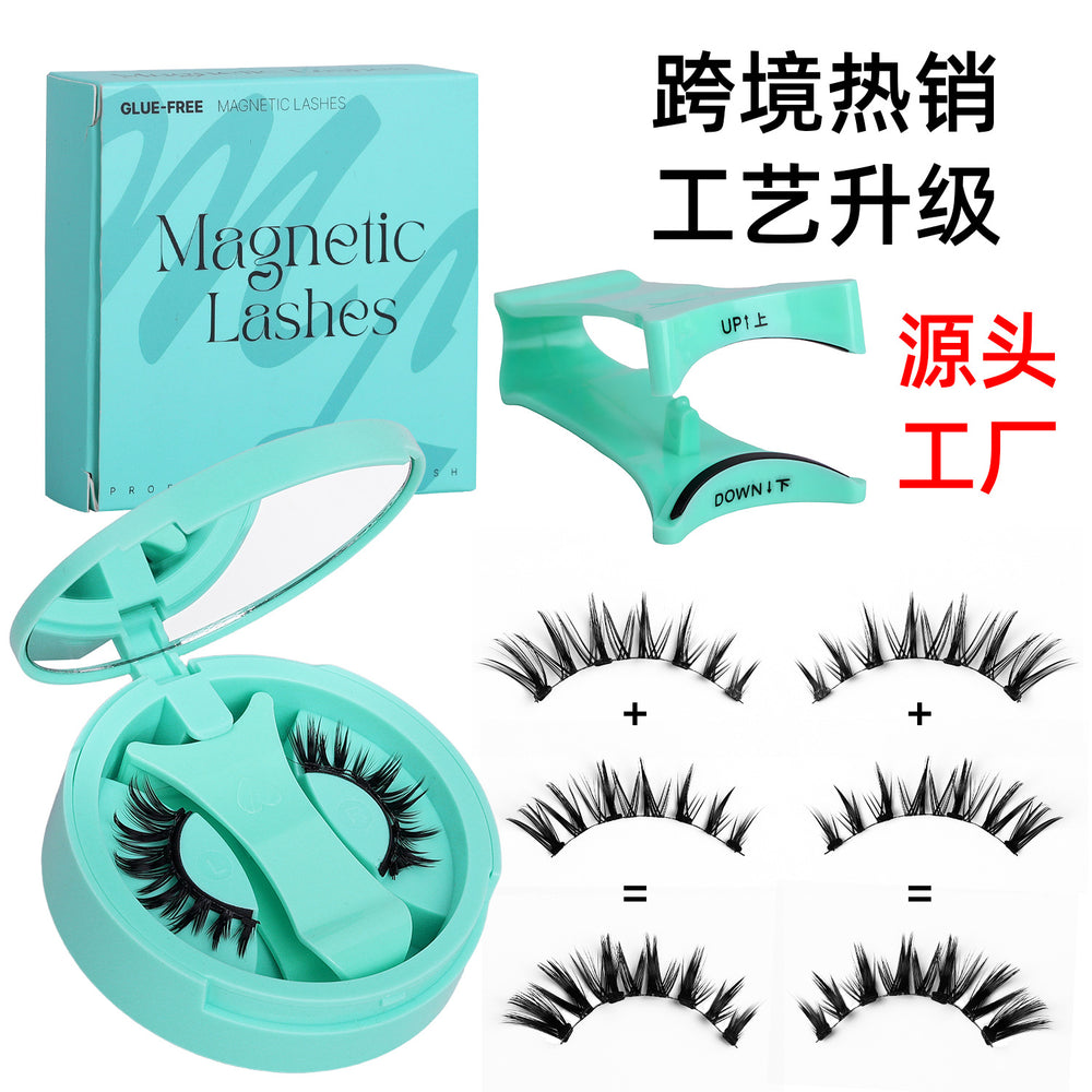 integrated box magnetic false eyelashes pair of fashionable fluffy stereo glue-free set eyelashes set