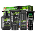 men's skincare set: cleansing, hydrating, moisturizing, and brightening 4-piece kit