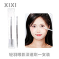 Xixi deep eyeshadow brush - soft bristles, blending, clump-free, beginner-friendly, makeup artist beauty tool