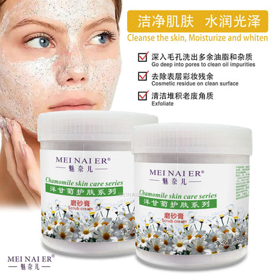 chamomile scrub full body moisturizing body facial scrub exfoliating smooth skin scrub wholesale