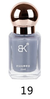 Nail polish, no baking, quick drying, non-peelable, large capacity, non-tearable, protective nail polish, nude oily nail polish