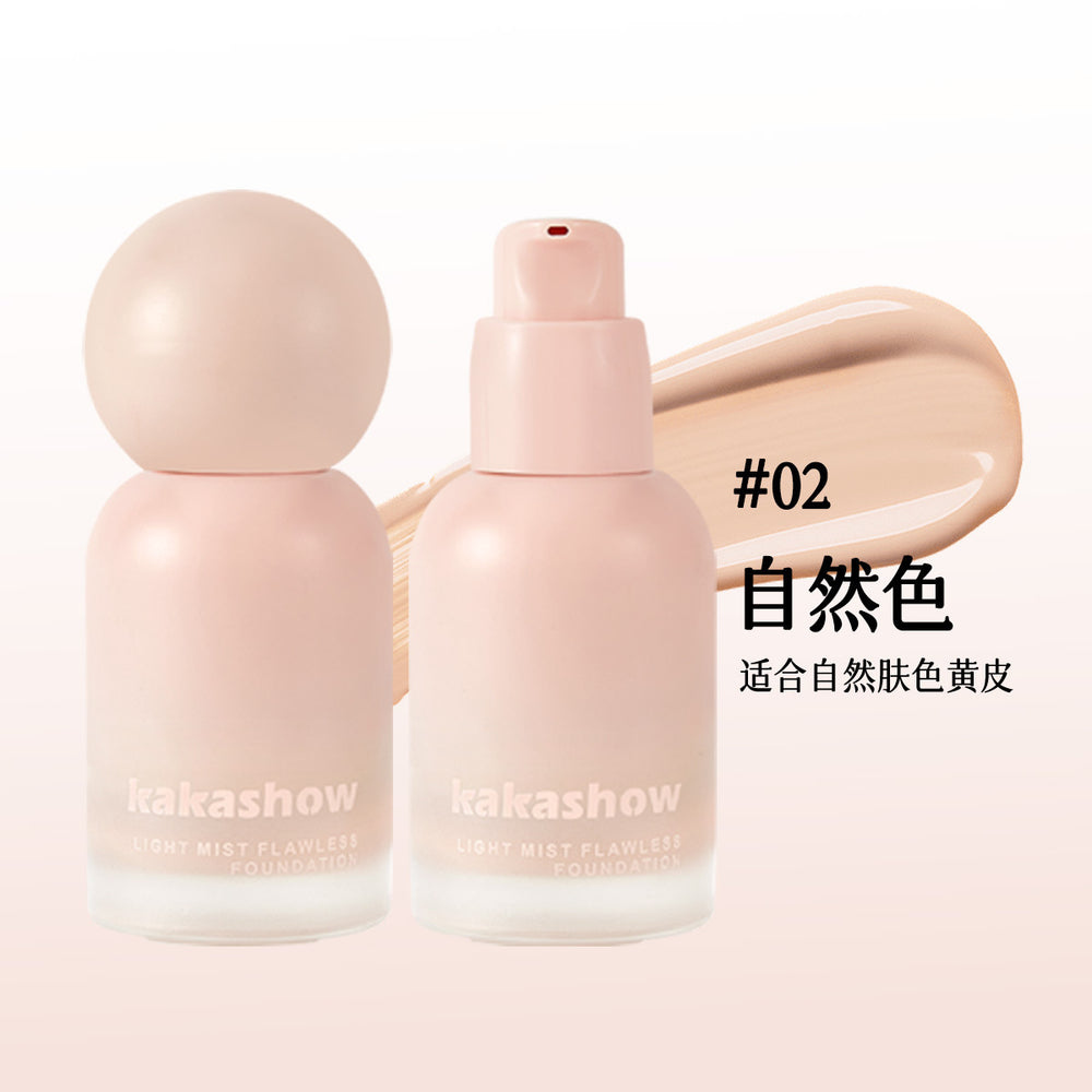 Kakashow light mist flawless powder bottom liquid moisturizing concealer long-lasting non-stick powder non-removing makeup dry oily skin powder bottom cream