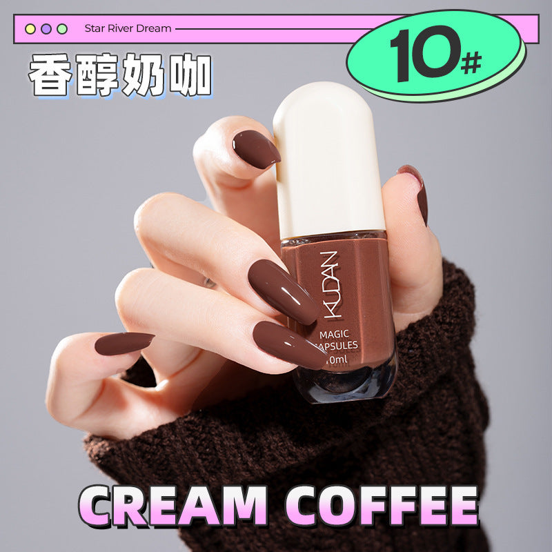 Kudan/kudan nail polish no-bake quick-drying light fragrance 10ml peelable galaxy dream peelable nail polish