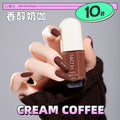 10# fragrant milk coffee