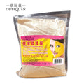 dedicated active gold gold soft mask powder to reduce melanin and acne marks gold mask powder wholesale