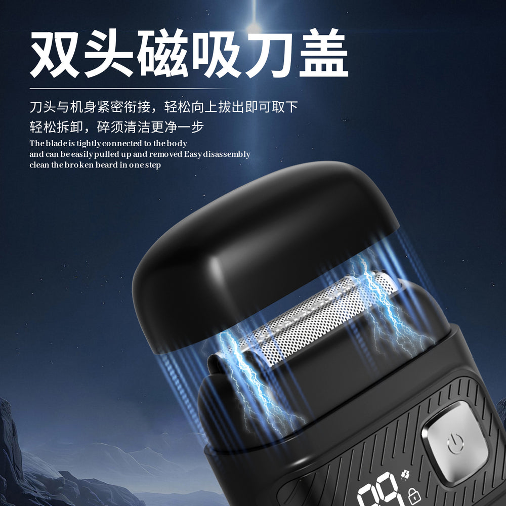 Mini reciprocating electric shaver - digital display, magnetic attachment, triple blade head, quick charge, car & home use, compact square beard trimmer