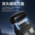 Mini reciprocating electric shaver - digital display, magnetic attachment, triple blade head, quick charge, car & home use, compact square beard trimmer