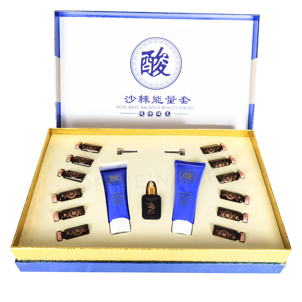 sea buckthorn energy body care kit - detoxifying, nourishing, and skin conditioning essential oil set for beauty salons - wholesale full body care kit
