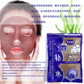 seaweed mask hydrating and lightening acne marks beauty salon natural small capsules mask powder 400g factory wholesale