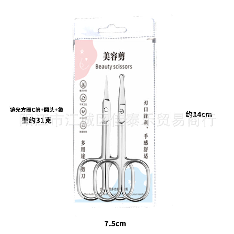 Manufacturer stainless steel elbow russian style dead skin scissors pre-treatment cuticle eyebrow trimming scissors pointed manicure scissors
