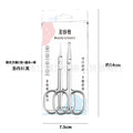 3.0 mirror light square circle c scissors + nose hair scissors + paper card hanging bag