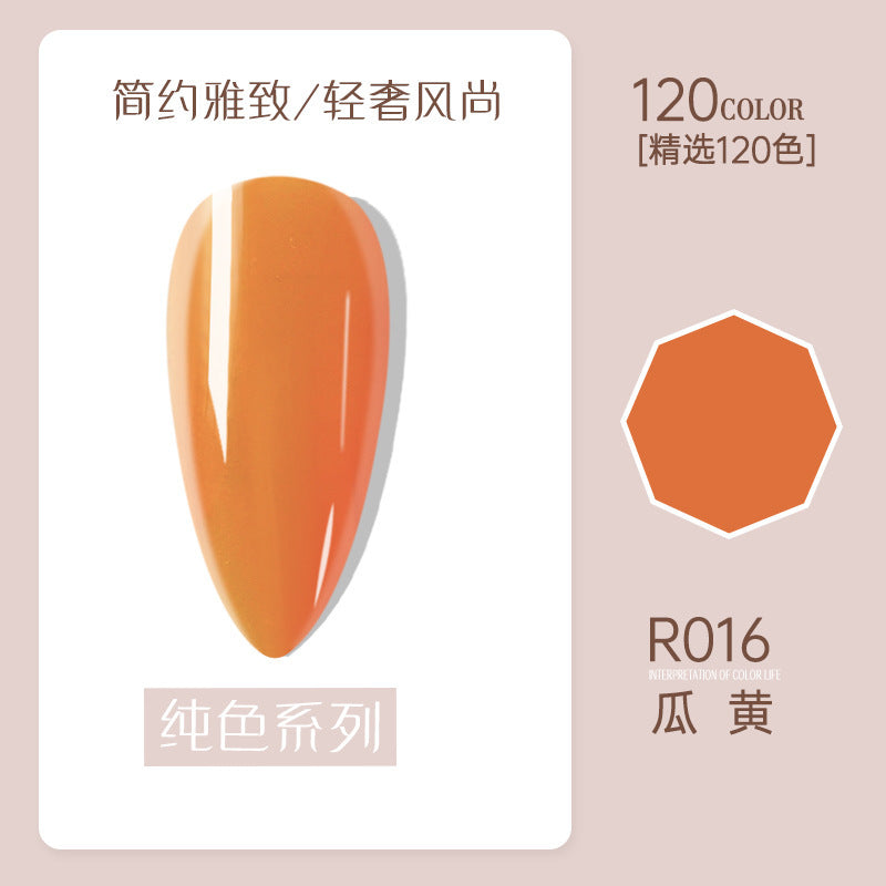 Risyal nail polish gel 7.3ml nail polish ice transparent cat eye gel nude barbie gel cross-border hot style