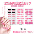 Zhengxiang customized gel manicure stickers ins ice transparent hot stamping cross-border uv lamp hardening semi-baked nail stickers amazon