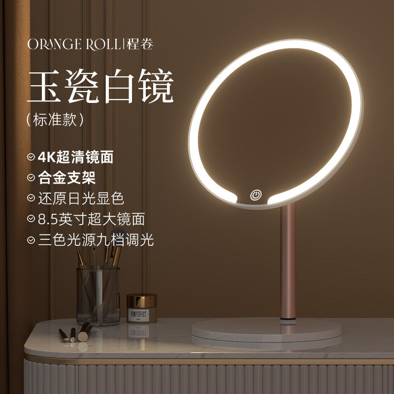Led makeup mirror with light - desktop tabletop for home, student dorm, office - halo light, home storage, plastic mirror