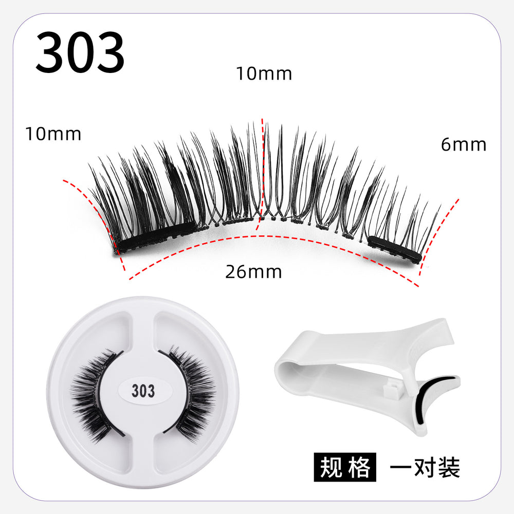 magnetic false eyelashes european and american magnetic eyelash set magneticeyelash qingdao factory smoky makeup