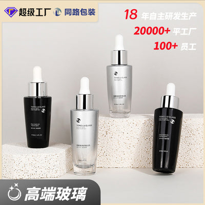 New cosmetic packaging glass bottle essence glass bottle 30ml plastic tip dropper glass bottle manufacturer wholesale