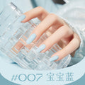 07#baby blue