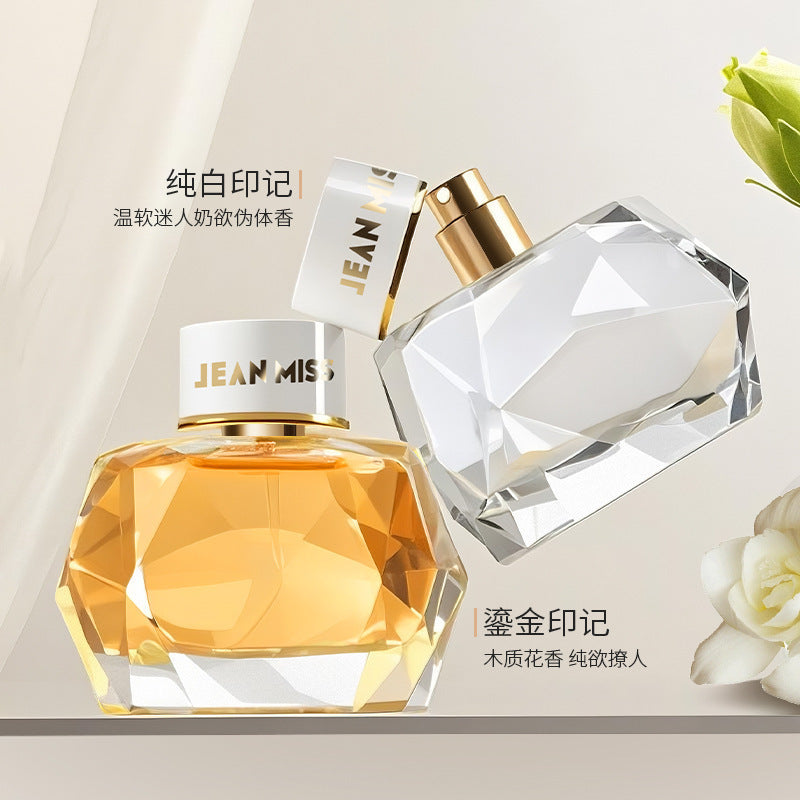 Xiaocheng yixiang pure white mark cross-border women's perfume long-lasting fragrance women's gilt mark vietnamese perfume wholesale