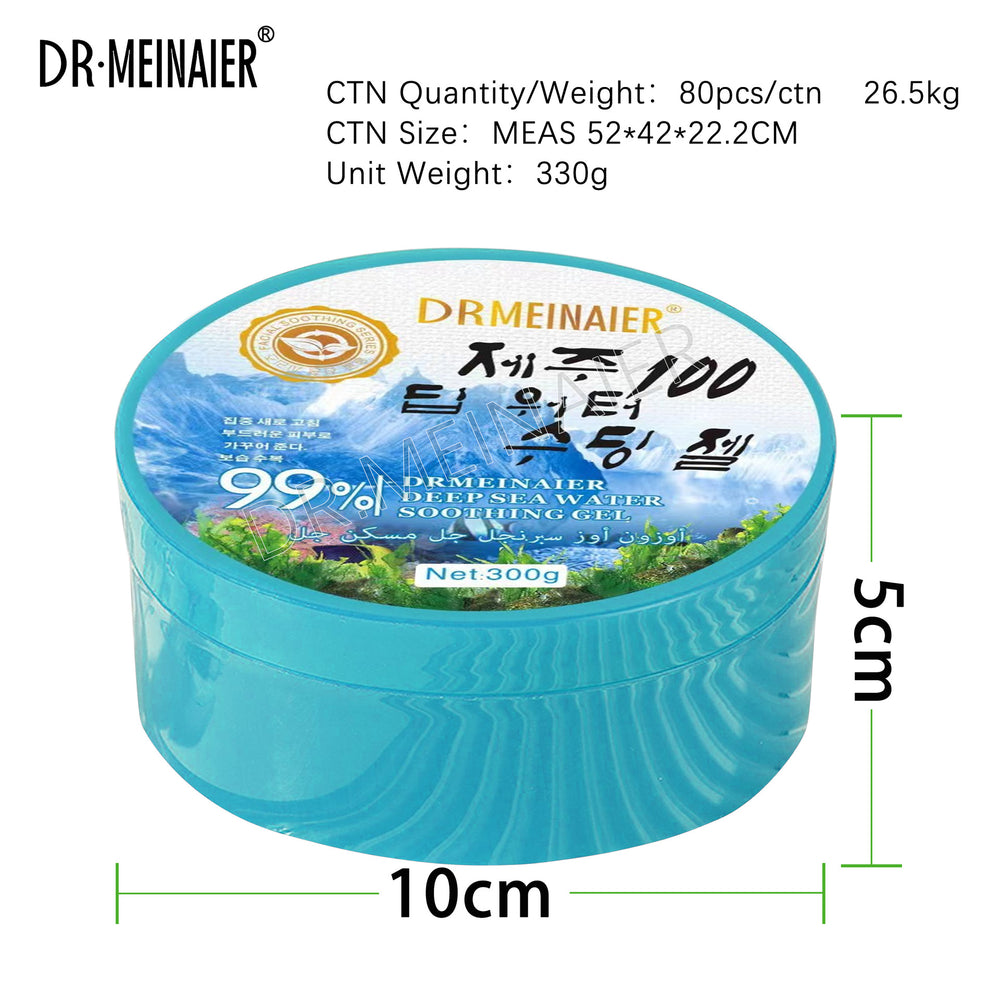 Factory direct 300g hydrating aloe vera gel moisturizing sleeping mask repair gel - hot selling cross-border export wholesale