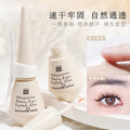 Xixi multi-purpose beauty false eyelashes glue transparent quick-drying invisible traceless super sticky double eyelid glue hair-styling cream