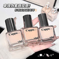 Kapavini clear nude skin foundation creamy skin oil control concealer long-lasting waterproof anti-sweat non-removing makeup foundation cream