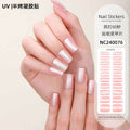 Zhengxiang cross-border new gel nail art stickers onion powder cat eye uv photo light semi-cured nail stickers personalized wholesale
